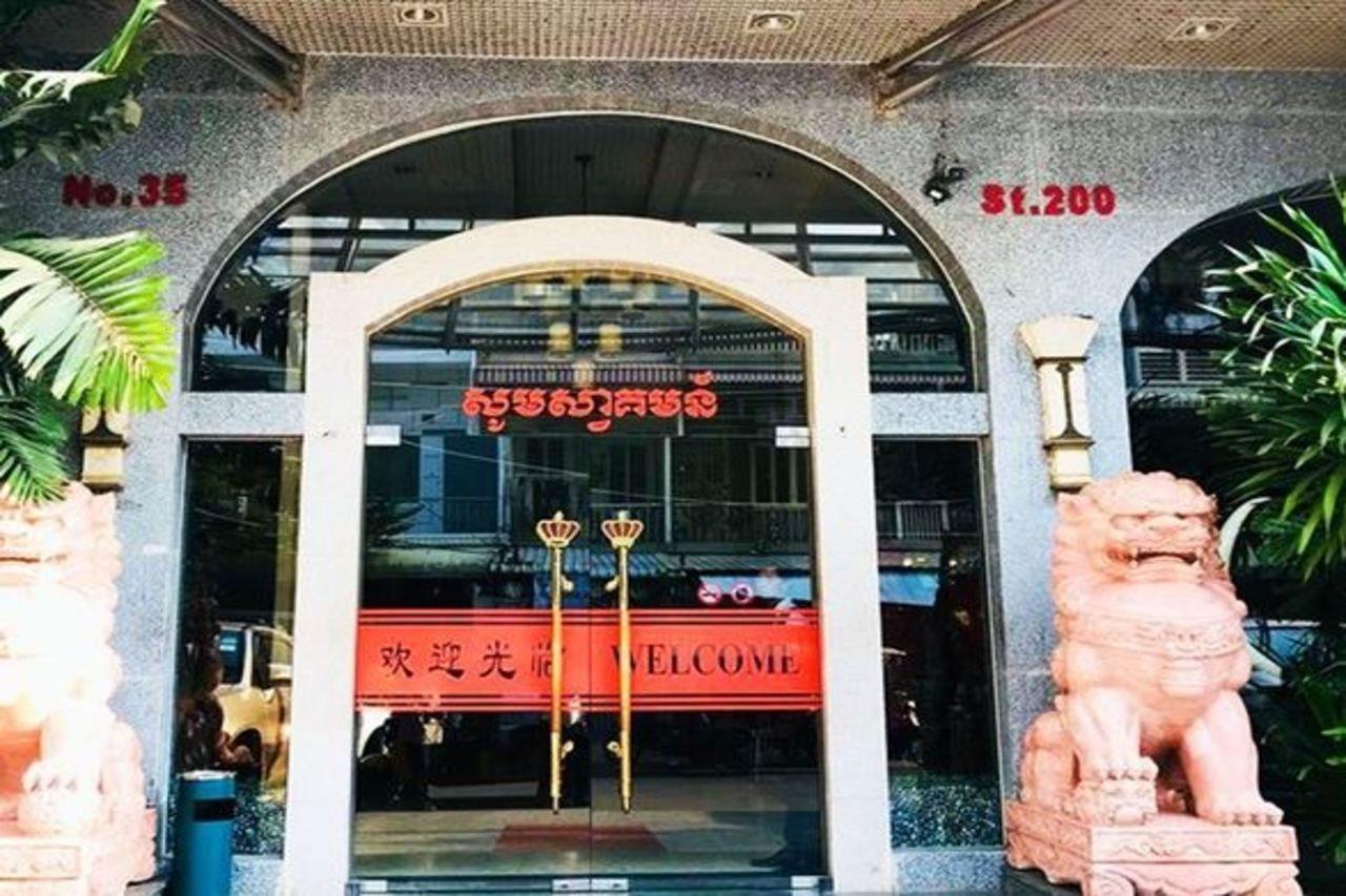 Hotel Luxury World Phnompen Kültér fotó